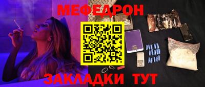 дистиллят марихуана Можга