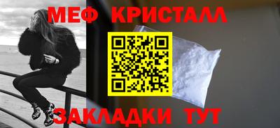 дистиллят марихуана Можга