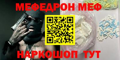мдпв Можайск
