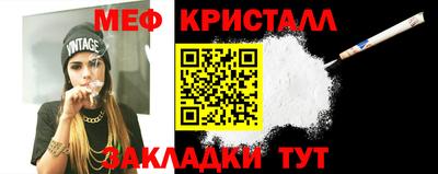 мдпв Можайск