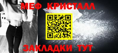 дистиллят марихуана Можга