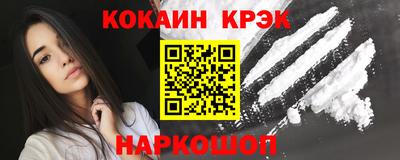 мдпв Можайск