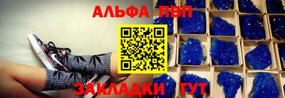 мдпв Можайск