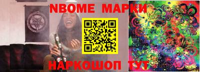 мдпв Можайск