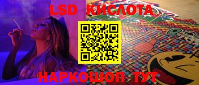 мдпв Можайск