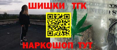 мдпв Можайск