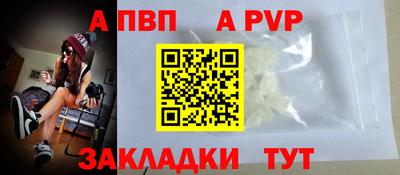 дистиллят марихуана Можга
