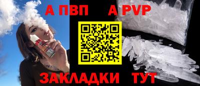 мдпв Можайск