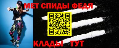дистиллят марихуана Можга