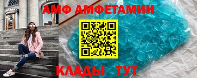 мдпв Можайск