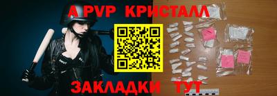 дистиллят марихуана Можга