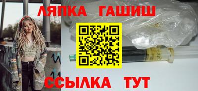 дистиллят марихуана Можга