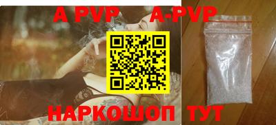 дистиллят марихуана Можга
