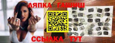 спиды Ковров