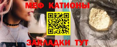 дистиллят марихуана Можга