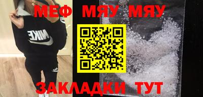 дистиллят марихуана Можга