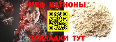 дистиллят марихуана Можга