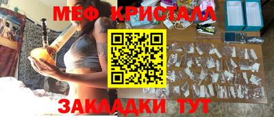 мдпв Можайск