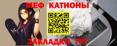 дистиллят марихуана Можга