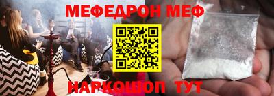 ALPHA PVP Когалым
